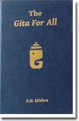 Geeta For All
